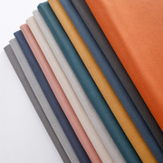 科技布面料(布面料)沙发布料飘窗垫坐垫沙发套罩软硬，包纯色(包纯色)仿皮绒布自己做