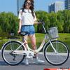 折叠自行车女款成人轻便普通代步通勤女士24寸26寸大学生男士单车
