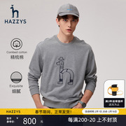 hazzys哈吉斯(哈吉斯)春季男士，运动卫衣韩版时尚，宽松长袖t恤潮流男装