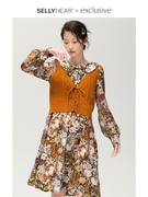 大码女装原创设计春秋套装洋气橘色系混色印花连衣裙背心两件套女
