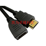 HDMI公对母高清线延长线 HDMI延长线HDMI 1.4V extension