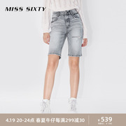 misssixty牛仔短裤女浅灰修身破洞设计简约百搭含汉麻五分裤