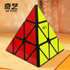奇艺金字塔魔方三阶磁力，版三角形比赛专用顺滑益智块竞速儿童玩具