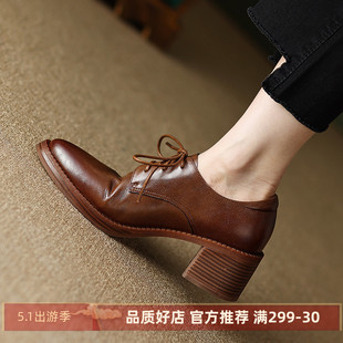 kmeizu简约法式深口小皮鞋，女英伦风，尖头真皮系带粗跟德比休闲单鞋