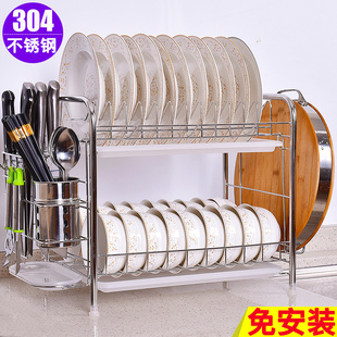 304不锈钢碗架沥水架厨房置物架，收纳架碗碟架，架砧板架滴水碗筷