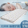 儿童床垫折叠天然椰棕拼接床上下铺宝宝护脊棕榈偏硬垫可定制
