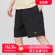 Nike耐克男子跑步短裤2023夏季休闲裤健身运动裤五分裤DX0750