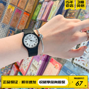 日本卡西欧手表男女复古儿童，学生考试情侣小黑表非机械mq-24-7b2