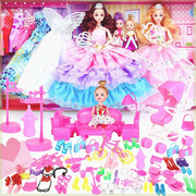 换装洋娃娃套装礼盒公主女孩3-6岁儿童小女孩过家家玩具生日礼物