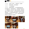 实木转椅家d用办公电脑椅子学生书房旋转扶手靠背写字木质简约座