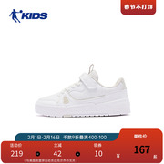 中国乔丹童鞋女童低帮板鞋2023秋冬儿童平底小白鞋大童皮面运动鞋