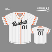 高端定制diy棒球服短袖个性设计logo带扣子比赛训练服