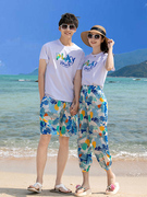 情侣装夏威夷海南岛三亚海边度假夏装短袖T恤女两件套沙滩服套装