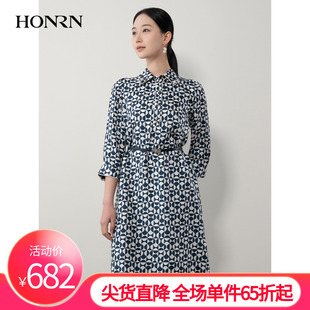 HONRN/红人洋气减龄桑蚕丝真丝收腰显瘦a字连衣裙女春秋HH11OL081