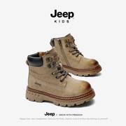 jeep儿童真皮马丁靴男童，2023秋冬款，女童加绒靴子短靴二棉大黄靴子