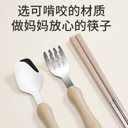 儿童餐具筷子勺子套装不锈钢宝宝可爱卡通便携式叉勺筷子三件套