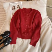 直供新中式过年战袍，复古优雅红色盘扣毛衣，外套女春秋百搭针织开衫