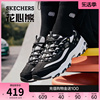 skechers斯凯奇花心熊女鞋(熊，女鞋)优雅刺绣印花休闲鞋，厚底增高熊猫老爹鞋