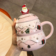 圣诞树创意水杯陶瓷马克杯男咖啡，高颜值可爱情侣杯子办公室女家用