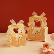 创意婚礼伴手礼糖盒结婚喜糖盒子欧式糖果礼盒装高级感手提喜糖袋