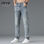 jeep吉普牛仔裤男士春季潮流，宽松直筒裤2024纯棉，休闲长裤子男