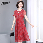 中老年妈妈装夏季连衣裙，高贵宽松遮肚女台湾纱，时尚洋气红裙子