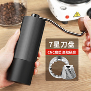 手摇磨豆机家用咖啡豆研磨机手磨咖啡机，手动便携小型意式磨粉器具