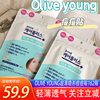 痘痘贴olive young超薄隐形162贴温和修护服帖轻薄透气实用