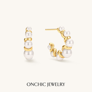 Onchic螺旋渐变贝珠耳钉女珍珠耳饰小众设计高级感耳环925银耳针
