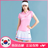 coralian可莱安韩国羽毛球，服上装女款粉色，翻领短袖t恤运动套装