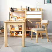 实木书桌书架组合电脑台式桌书房家用办公桌子转角书桌书柜一体桌