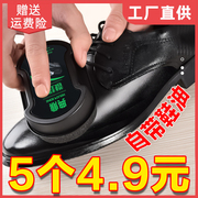 鞋油鞋刷海绵擦皮鞋神器无色棕色，通用真皮保养油高级黑色护理鞋蜡