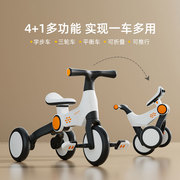 三轮车脚踏儿童车多功能脚蹬三合一平衡车可折叠宝宝遛娃神器推车