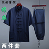 夏季棉麻唐装男短袖套装亚麻中国风男装中老年薄款中式汉服居士服