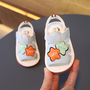 宝宝凉鞋夏季软底防滑婴幼儿1-一3岁小童会响的叫叫鞋学步鞋
