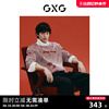 gxg男装新年系列，红色本命年时尚龙纹圆领线衫针织衫24春季