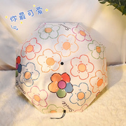 日本ZD甜美盐系自动雨伞折叠晴雨两用学女生遮阳伞防紫外线太阳伞