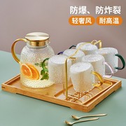 冷水壶耐高温加厚玻璃凉水壶家用水杯套装茶具，水壶果茶壶大容量