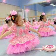 六一儿童演出服女童舞蹈，可爱公主蝴蝶结表演服幼儿园亮片蓬蓬纱裙