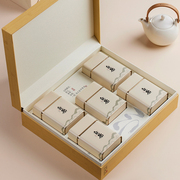 2023高档白茶包装盒空礼盒，安吉白茶茶叶礼盒装，空盒茶叶罐密封罐可