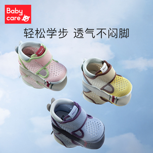 babycare宝宝凉鞋夏季婴儿，鞋子男童鞋子，女童沙滩鞋童鞋儿童学步鞋