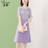 蕾彩娃娃领假两件紫色雪纺，连衣裙女夏季2024中长款a字裙34481
