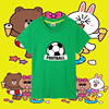 2024衣服儿童青少年足球球衣男女童短袖T恤最春季 迷版可定