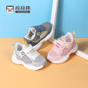 春夏季男小童运动鞋婴儿学步鞋女幼童机能透气网鞋宝宝鞋子1-3岁2