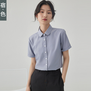 宿·色短袖白衬衫女银行工作服，夏季职业半袖上衣面试正装蓝色衬衣