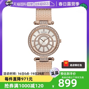 自营guess手表时尚腕表，玫瑰金水晶(金水晶)复古休闲女士手表