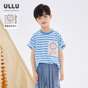 ULLU优露童装男童短袖针织衫夏海军风清爽蓝白条纹短袖T恤