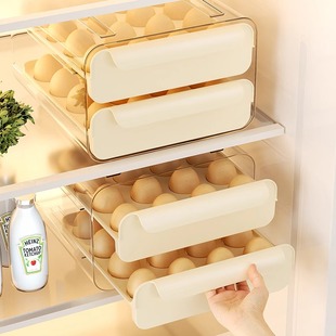 鸡蛋收纳盒架抽屉式食品级，厨房家用冰箱，专用双层保鲜盒食物收纳盒