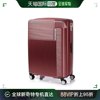 韩国直邮Samsonite REXA新秀丽行李箱万向轮拉杆旅行箱28寸