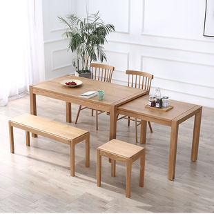 北欧全实木可伸缩餐桌日式简约餐桌椅组合小户型白橡木折叠饭桌